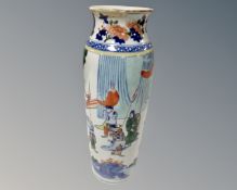 A 20th century Chinese export baluster vase.