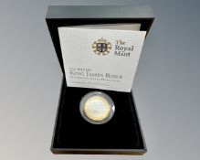 The Royal Mint : The 2011 King James Bible piedfort silver proof £2 coin, 24g.