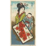 GOLD COIN, Japanese Playing Cards (symbols inset), Hanafuda, K413-360, pale blue backs, creased (1),