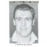NEWS CHRONICLE, Pocket Portraits (football), Birmingham City, complete, large, VG to EX, 15