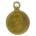 WILLS, Boer War Medallion, Lord Roberts, EX