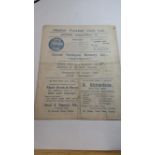 FOOTBALL, Chester home programme, v Whitton Albion, 3rd Sep 1930, lacking staples, folds, G