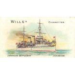 WILLS, Ships, Wills to front, brown card, G to EX, 10
