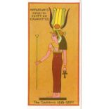 HENLY & WATKINS, Ancient Egyptian Gods, complete, red "secretary" overprint to backs, G to VG, 25