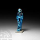 Egyptian Faience Shabti of Amunemhat-Pa-Mesha