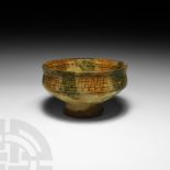 Byzantine Sgraffito Footed Bowl with Heraldic Shield