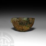 Luristan Libation Bowl with Bulls