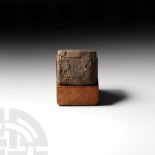 Sumerian Ur III Cuneiform Administrative Tablet with Cylinder Seal Impression