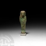 Egyptian Royal Shabti of the Divine Adoratrice of Amun, Qedmerut