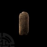 Unique Old Babylonian Cuneiform Tablet with Hymn about King Shulgi