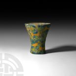 Ziwiye Faience Cup with Hunting Scene