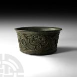 Bactrian Bowl with Snakes