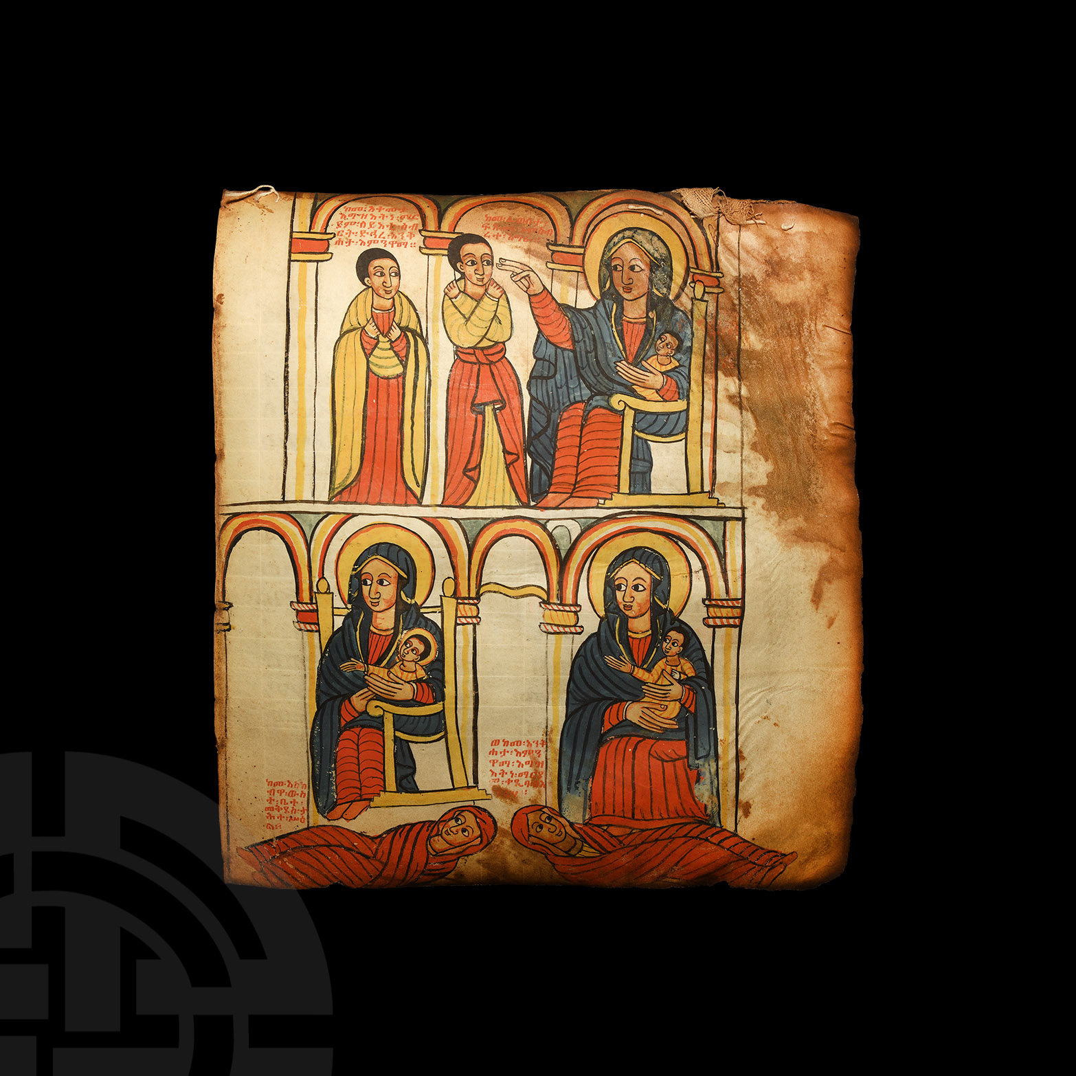 Ethiopian Manuscript Leaf with Two Scenes from the Miracles of Mary