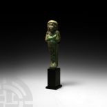 Egyptian Royal Shabti of Ramesside Prince Khaemwaset