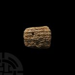 Old Babylonian Literary Tablet
