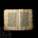 Large Qur'an Manuscript