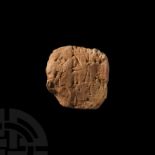 Ur III Cuneiform Tablet with Cylinder Sealing