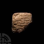 Ur III Dynasty Cuneiform Tablet