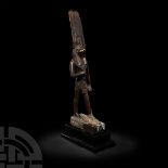 Egyptian Bronze Figure of Montu