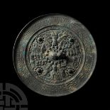 Chinese Tinned Bronze Mirror