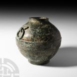 Chinese Han Dynasty Inlaid Vessel