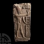 Egyptian Limestone Relief of Child God with Double Crown