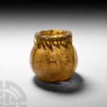 Roman Amber Glass Jar with Trail