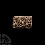 Sumerian Faience Plaque