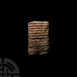 Sumerian Cuneiform Letter Tablet