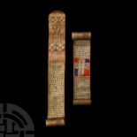 Ethiopian Prayer Scroll