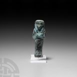 Egyptian Glazed Shabti of Hor-(em)-Khebit