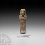 Egyptian Glazed Shabti of the Osiris Bak Khonsu