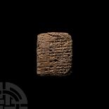 Akkadian Cuneiform Accounts Tablet