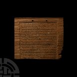 Roman Inked Wooden Tablet About the Sale of Two Fields by Julius Clementianus