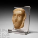 South Arabian Alabaster Portrait of a Man