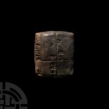 Akkadian Cuneiform Tablet