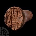 Egyptian Funerary Cone for the King's Son of Kush Merymose