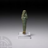 Egyptian Glazed Shabti of Weni Son of Merhoritef