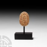 Egyptian Scarab with Hieroglyphs