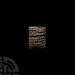 Old Babylonian Cuneiform Letter of Išariššu, Ambassador of Ešnunna