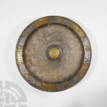 Large Ilkhanid Inlaid Pewter Bowl