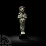 Egyptian Royal Shabti of Ramesside Prince Khaemwaset