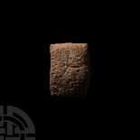 Old Babylonian Literary Cuneiform Tablet