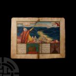 Post Medieval Illuminated Jewish Moses and Red Sea Double Leaf