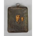 A late 19th/early 20th century Russian silver mounted rectangular devotional icon depicting the