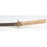 A 19th century Japanese katana with slightly curved single-edged blade, blade length 73cm, rounded