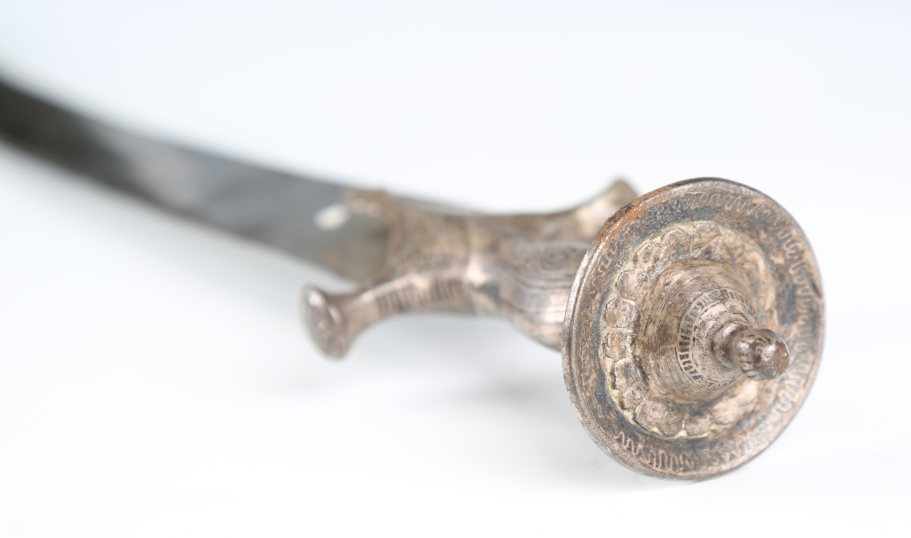 A 19th century Indian tulwar with curved watered blade, blade length 84cm, damascened steel hilt, - Image 3 of 9