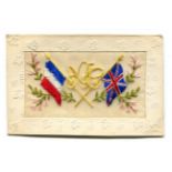 An album containing approximately 45 First World War embroidered silk greetings postcards and a