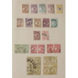 A British Empire album of stamps, Queen Victoria to 1950s with Australia kangaroo 1915 5sh mint,
