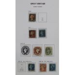 A Great Britain stamp collection in three printed albums from 1840 1d black used to 1990, both
